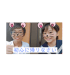 まきのスタンプたち（個別スタンプ：4）