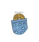 五円くんの日常（個別スタンプ：5）