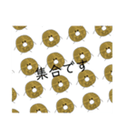 五円くんの日常（個別スタンプ：15）