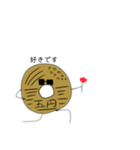 五円くんの日常（個別スタンプ：18）