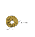 五円くんの日常（個別スタンプ：27）