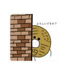 五円くんの日常（個別スタンプ：29）