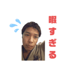 食心（個別スタンプ：5）