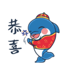 州巧多寶Tuobo があなたのことを愛してるよ（個別スタンプ：1）