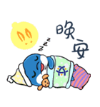 州巧多寶Tuobo があなたのことを愛してるよ（個別スタンプ：10）