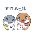 州巧多寶Tuobo があなたのことを愛してるよ（個別スタンプ：11）