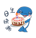 州巧多寶Tuobo があなたのことを愛してるよ（個別スタンプ：13）