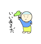 こぼうずスタンプ1（個別スタンプ：1）