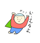 こぼうずスタンプ1（個別スタンプ：4）