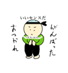 こぼうずスタンプ1（個別スタンプ：5）