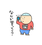 こぼうずスタンプ1（個別スタンプ：9）