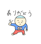 こぼうずスタンプ1（個別スタンプ：13）