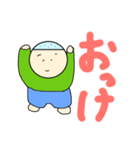 こぼうずスタンプ1（個別スタンプ：14）