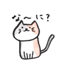 君の生活をサポートしてくれる猫！（個別スタンプ：1）