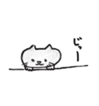 君の生活をサポートしてくれる猫！（個別スタンプ：2）