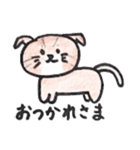 君の生活をサポートしてくれる猫！（個別スタンプ：7）