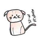 君の生活をサポートしてくれる猫！（個別スタンプ：14）