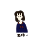女の子のスタンプ♡3（個別スタンプ：12）