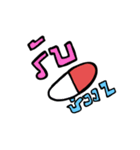 面白いことわざ（個別スタンプ：14）