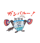れんれんの日々の言葉と感謝の気持ち（個別スタンプ：1）