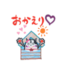 れんれんの日々の言葉と感謝の気持ち（個別スタンプ：5）
