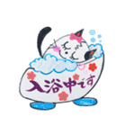 れんれんの日々の言葉と感謝の気持ち（個別スタンプ：6）