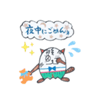 れんれんの日々の言葉と感謝の気持ち（個別スタンプ：7）