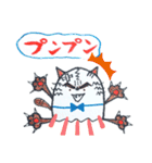 れんれんの日々の言葉と感謝の気持ち（個別スタンプ：9）