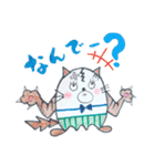 れんれんの日々の言葉と感謝の気持ち（個別スタンプ：12）