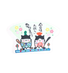 れんれんの日々の言葉と感謝の気持ち（個別スタンプ：16）