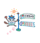 れんれんの日々の言葉と感謝の気持ち（個別スタンプ：20）