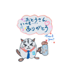 れんれんの日々の言葉と感謝の気持ち（個別スタンプ：21）