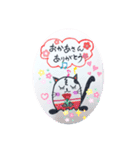れんれんの日々の言葉と感謝の気持ち（個別スタンプ：22）