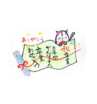 れんれんの日々の言葉と感謝の気持ち（個別スタンプ：23）