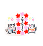 れんれんの日々の言葉と感謝の気持ち（個別スタンプ：24）