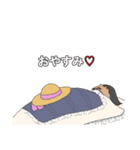 かたお（個別スタンプ：8）