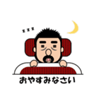 目の下のクマさん3（個別スタンプ：4）