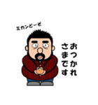 目の下のクマさん3（個別スタンプ：6）