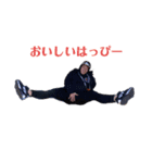 モンスターまさや（個別スタンプ：2）