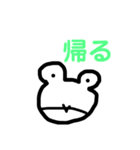 ボクの気持ちです（個別スタンプ：3）