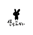 くろうさぎのラブちゃん（個別スタンプ：7）
