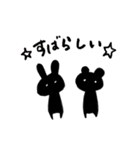 くろうさぎのラブちゃん（個別スタンプ：13）