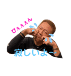 今週のOJISANツー（個別スタンプ：2）