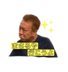 今週のOJISANツー（個別スタンプ：5）
