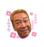 今週のOJISANツー（個別スタンプ：6）