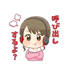 あおちんチャンネルスタンプ第1弾（個別スタンプ：2）