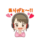 あおちんチャンネルスタンプ第1弾（個別スタンプ：4）