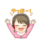 あおちんチャンネルスタンプ第1弾（個別スタンプ：5）