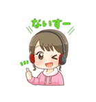 あおちんチャンネルスタンプ第1弾（個別スタンプ：6）