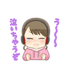 あおちんチャンネルスタンプ第1弾（個別スタンプ：8）